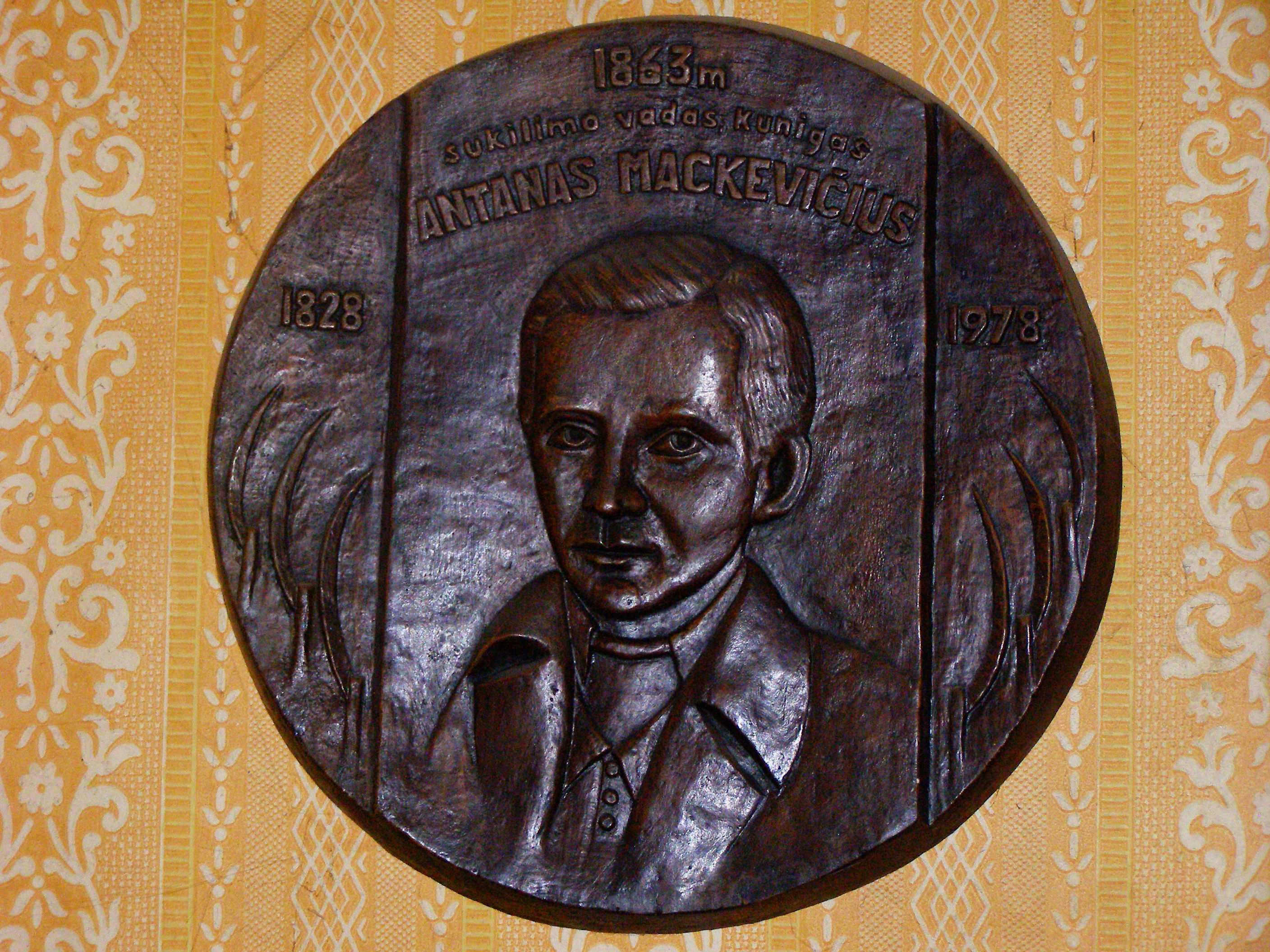 medalis 1.JPG